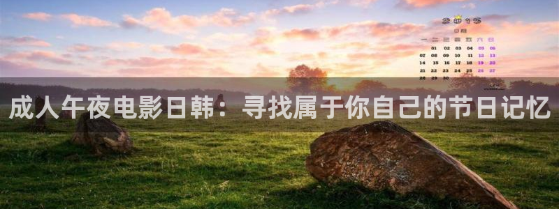 星空电影在线观看影院