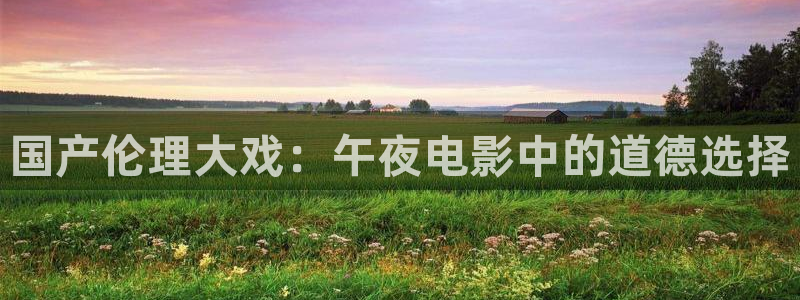 星空免费观看电视剧电影