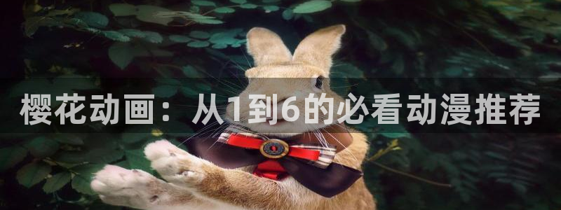 精东影业大全在线