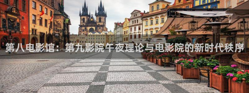 星空传媒高清视频