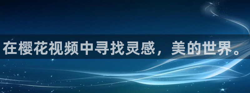 星空影业