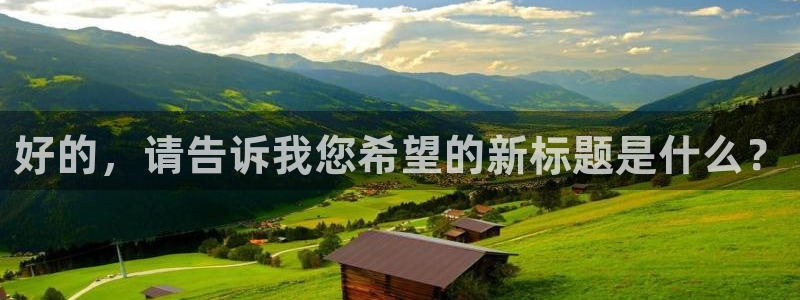 精东影业手机免费观看