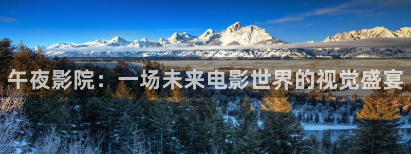 星空无限传媒高清电视剧在线观看