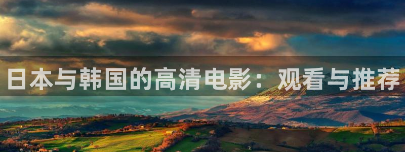 微微一笑很倾城免费观看精东影业