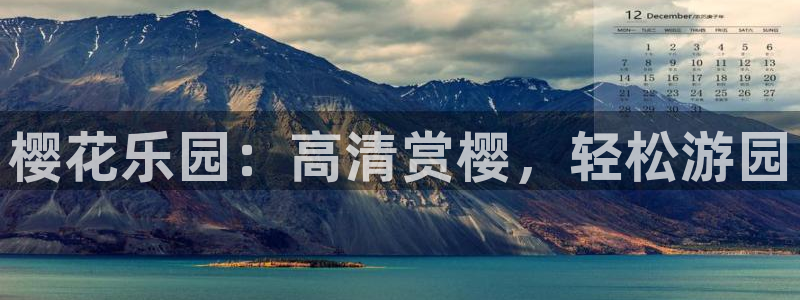 精东影业在线观看免费完整