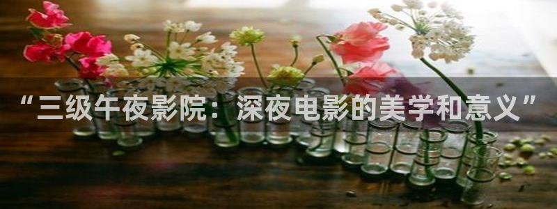 星空电影天堂