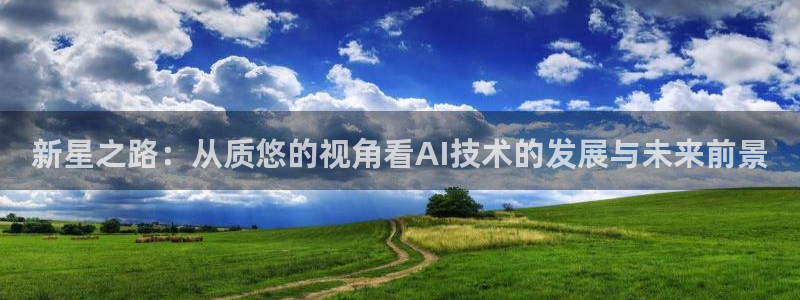 精东影业免费播放的电视剧大全在线观看