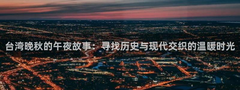 星空影视下载app