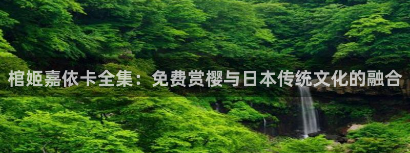 星空影视壁纸下载
