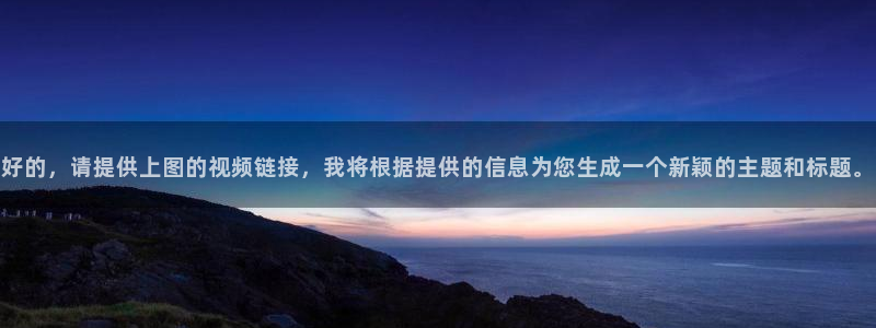 精东影业高清免费观看电视剧软件